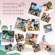 Boy Bicycle Magnesium Alloy 6-8-12 Girls Bicycle Kids Phoenix 3 Years Old Bicycle Kids to Ultra Ligh