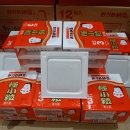 Natto viral/ okame natto