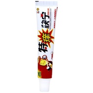 Comfort Itch Itch Itch Itch Itch Cream Herbal External Use Anti Itch Antibacterial Cream Itch Itch I