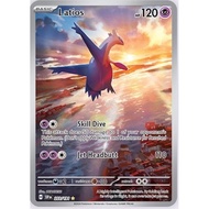 Latios - 203/191 - Illustration Rare