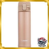 Zojirushi Stainless Steel Bottle Direct-Drink Mug 480ml Rose Gold SM-KC48-NM