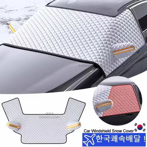 Car Front Windscreen Cover Automobile Sunshade Snow Cover Car Windshield Ice Frost Sun Shade Protect