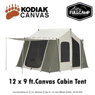 Kodiak Canvas 12 x 9 ft. Cabin Tent เต็นท์แคมป์ปิ้ง เต็นท์นอน เต็นท์ผ้าแคนวาส เต็นท์ครอบครัว