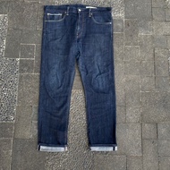 levis 511 selvedge japan