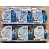 Zenith (Premium) PE Braided Line 8