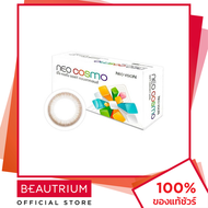 NEO COSMO Soft Contact Lens Monet Brown คอนแทคเลนส์ 60g BEAUTRIUM บิวเทรี่ยม นีโอ คอสโม
