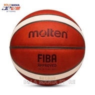 Molten Basketball Original Size 5/ 6/7 BG4500/BG5000 Basketball Official Ball