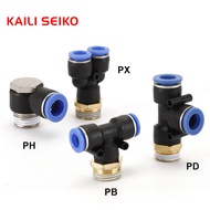 PB/PX/PH/PD Tube OD Male Thread Size Coupler Y Style Push In Fittings Pneumatic Air Quick Connector
