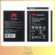 Ready Stock HUAWEI WIFI Modem E5573 Battery HB434666RBC Malaysia