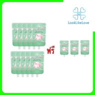 มิลิน ดีโอ สมูท อันเดอร์อาร์ม แคร์ Milin Deo Smooth Underarm Care (10 แถม 3 ซอง)(1ซอง 7 กรัม) ครีมทา