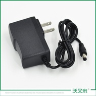 ugreen charger anker /800mA DC switch charging power adapter