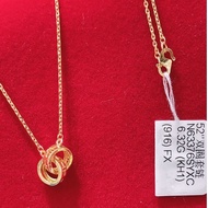 SINKWANG 916 Gold Necklace (Exclusive) Rantai Leher Emas 916黄金套链