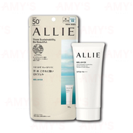 ☀️Ready Stock☀️ALLIE Sunscreen 60g/90g Kanebo Allie Extra UV Gel 90g Allie Chrono Beauty Tone Up UV 