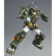 P-Bandai HG 1/144 FA-78-1 Full Armor Gundam