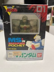 機動戰士 MS in Pocket 01 V Gundam 1/144 1993