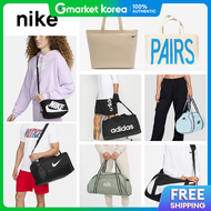 adidas | Nike/Adidas/Brazilia/Duffle Bag/Team Bag. Crossbody Bag