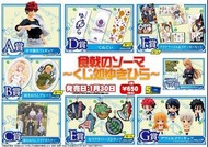 [全新] 食戟之靈 一番賞 - D賞 手拭