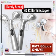 [Ready Stock] 3D Roller Massager   3D滚轮按摩仪 Alat Urut Roller 3D