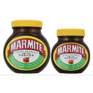 Marmite Yeast Extract (230g/470g) NATIONWIDE DELIVERY