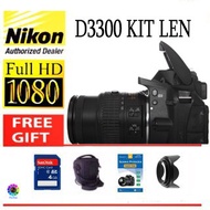 Nikon D3300 18-55mm VR II 24.2MP  (used)