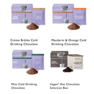 Hotel Chocolat 熱朱古力粉 多款口味