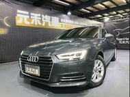 Audi A4 Sedan 30 TFSI Luxury 1.4 汽油