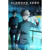 DVD Anime Aldnoah.Zero Season 1-2 Sub Indo Complete