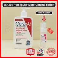 (TRIAL REPACK) CeraVe Itch Relief Moisturizing Lotion