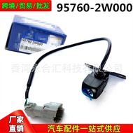 95760-2W0 957602W0 Suitable for 12-16 Hyundai Santa Fe Reversing Video Rear Camera