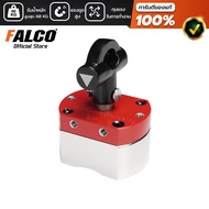 FALCO แม่เหล็กแรงสูงแบบสวิตช์ แรงยกสูง 60KG