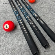 Club Small Head Special Club Carbon Chinese Style Fiber New Style Batong Black Black Fiberglass Tabl