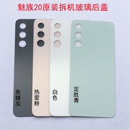 Ốp Lưng Điện Thoại Sau Meizu 20 21note Bằng Kính Chính Hãng Linh Kiện Điện Thoại Di Động Phụ Kiện Kỹ