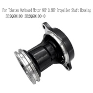(UDOP) Propeller Shaft Housing Outboard Engines Propeller Shaft Housing for Outboard Motor Shaft Hou