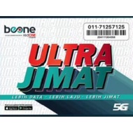 beone prepaid 4g/5g barangbaek