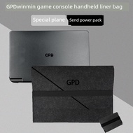 Laptop cover laptop sleeve Suitable for GPD win mini 7-inch Game Console win4 2025 Handheld pocket4 