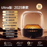 Strictly Selected Speaker Manhattan Audio Glaze Huaqiang North Carolina Crystal Subwoofer Subwoofer/