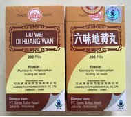 LIU WEI DI HUANG WAN