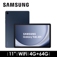 SAMSUNG Galaxy Tab A9+ 4G/64G WIFI 湛海藍 SM-X210NDBABRI