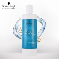 SCHWARZKOPF SPA ESSENCE NOURISHING SHAMPOO 1000ML