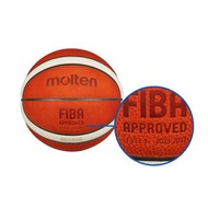 新版2023-27 Molten BG5000 7號籃球 FIBA 官方認證比賽用球 頂級真皮籃球 Molten B7G5000 Size 7 Basketball FIBA Approved Gen