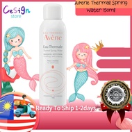 Avene Thermal Spring Water 150ml