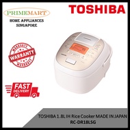 TOSHIBA 1.8L IH Rice Cooker RC-DR18LSG MADE IN JAPAN *2 YEARS LOCAL WARRANTY