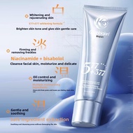 Facial Cleanser Gentle Powerful Degreasing Whitening Qianbiqian 577+377 Rejuvenating Whitening Freck