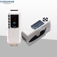 3nh Sanenchi Colorimeter, Penguji Padanan Warna Cat Plastik dan Dakwat, Spektrofotometer Colorimeter