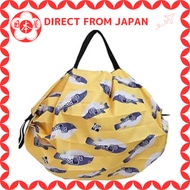 [Direct from Japan] Shupatto Itoya Compact Bag S