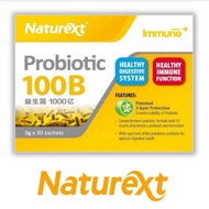 Probiotic 100B, 30 sachets