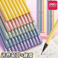 colour pencil pencil colour Deli Newsai warna pen pen pen pensil 2B/HB hexagonal pen pen pen pen kot