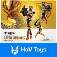 Bandai Tokusatsu Action Figure - Gavan Luminous (Open check)
