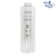 Muriem Scalp Shampoo 003 Number Three 660ml [New]