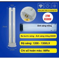 Light bulb 27w6500K, optical test, fluorescent (compact), white light - FPL27EX-D.